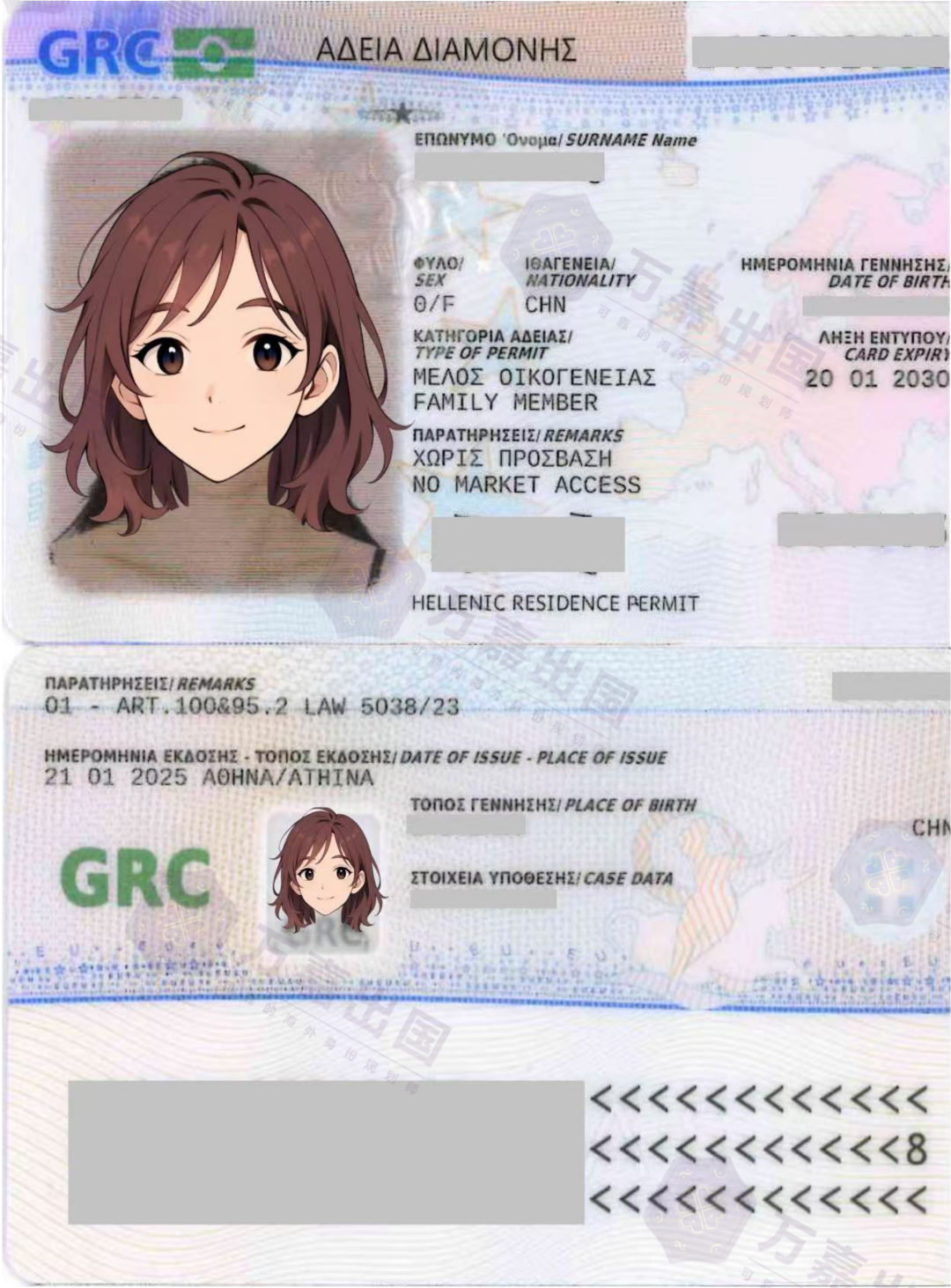 4.png 4.png